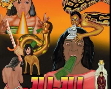 Smur Lee – Juju Ft Odumodublvck & Shallipopi