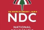 24 Hour Economy (Jama) - NDC 2024 Song