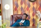 Amerado - I am aware