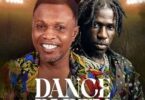 Kaakyire Kwame Appiah - Dance Party Ft King Paluta